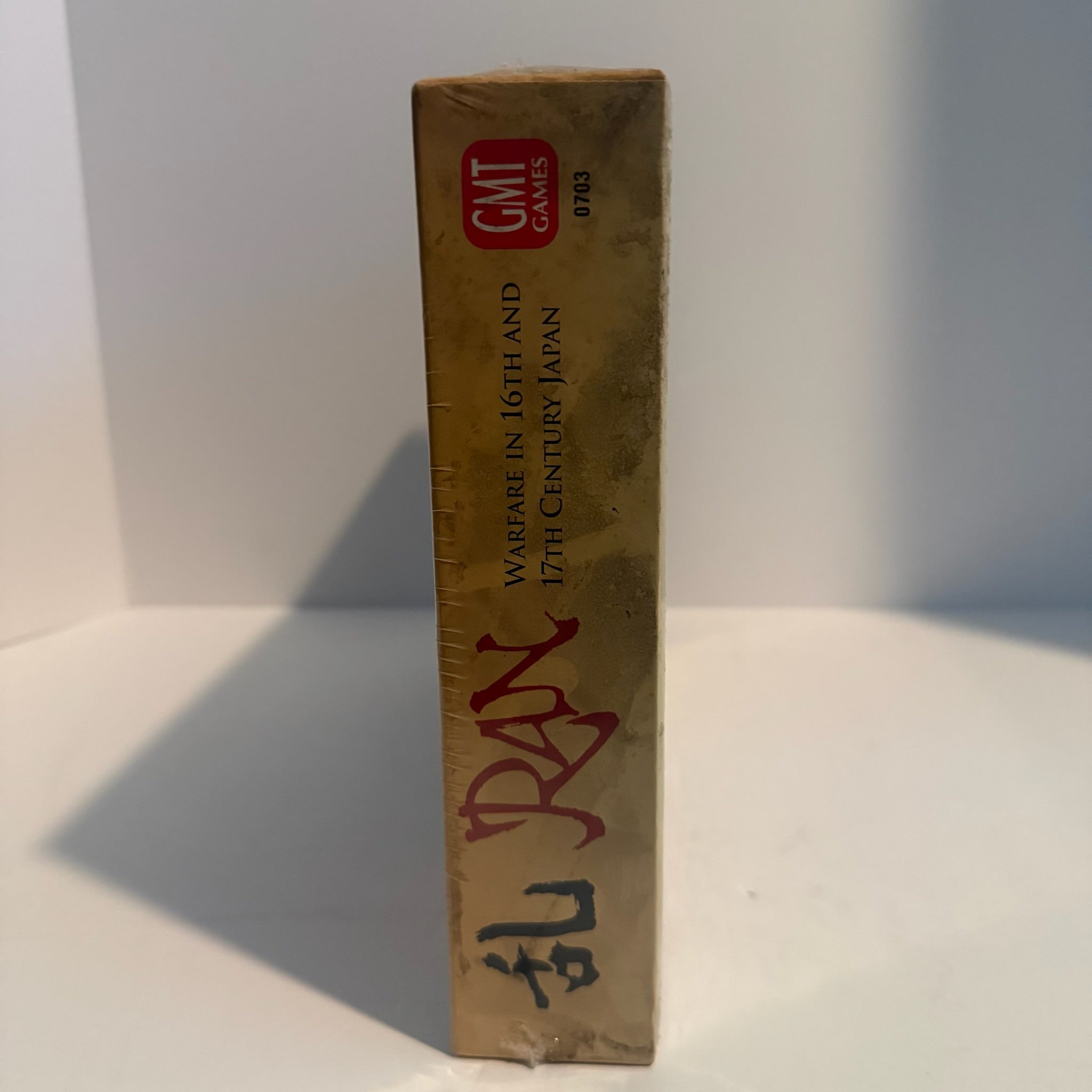 Ran: The Great Battles of History, Volume XII