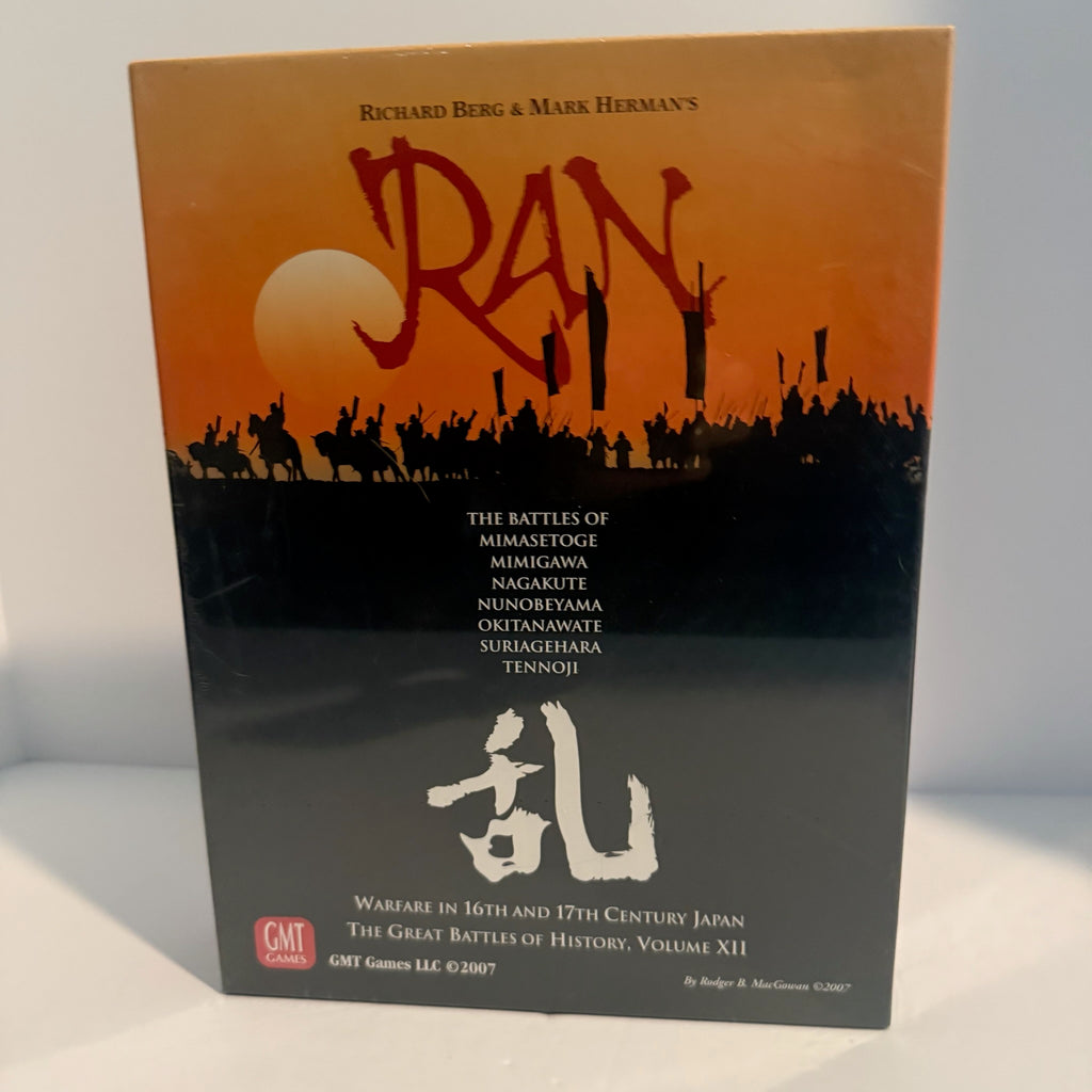 Ran: The Great Battles of History, Volume XII