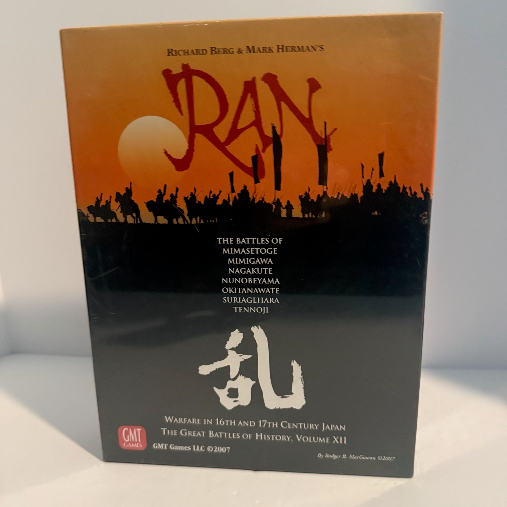 Ran: The Great Battles of History, Volume XII
