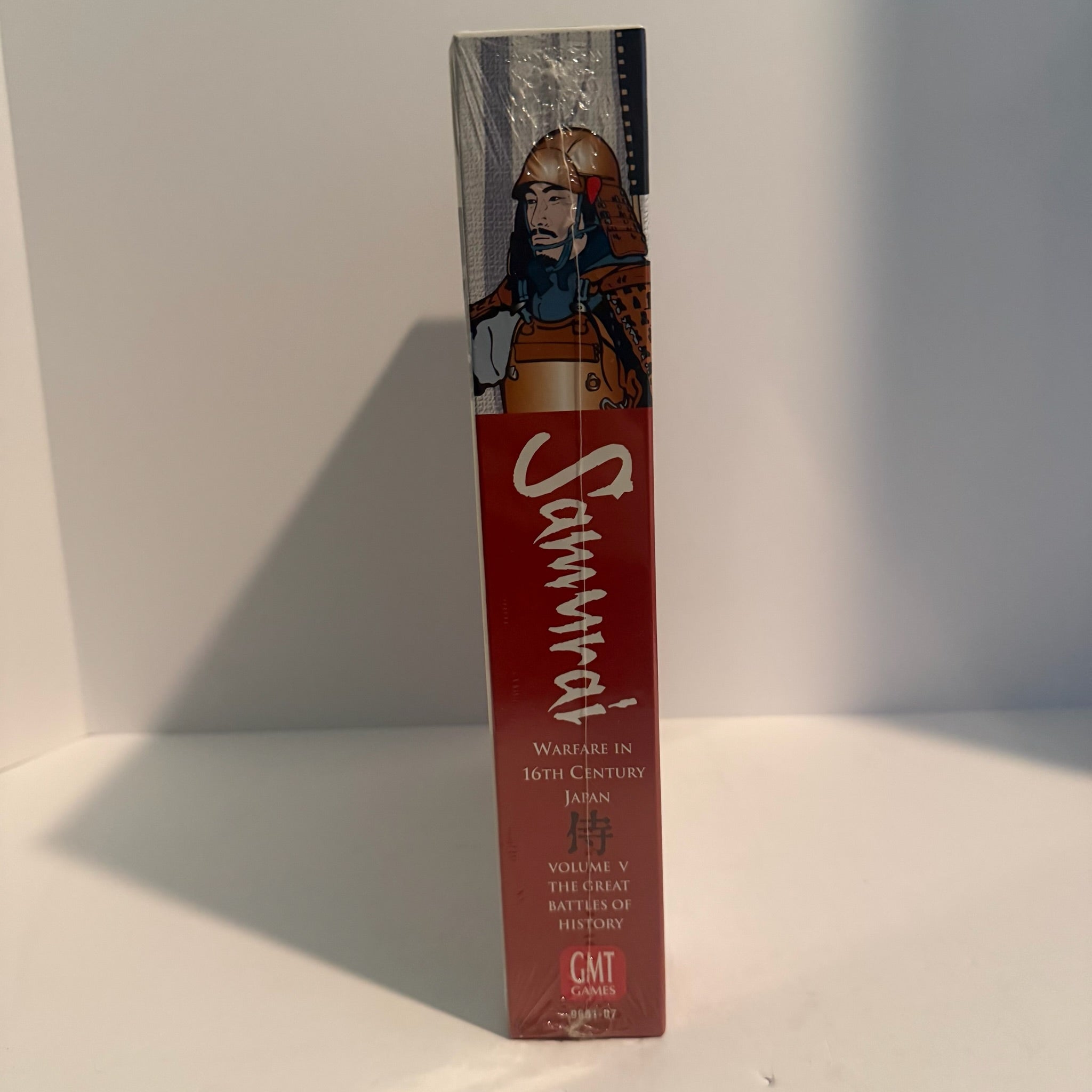 Samurai: Great Battles In History, Volume V