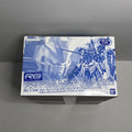 Bandai RG 1/144 Force Impulse Gundam [Titanium Finish] Limited Item