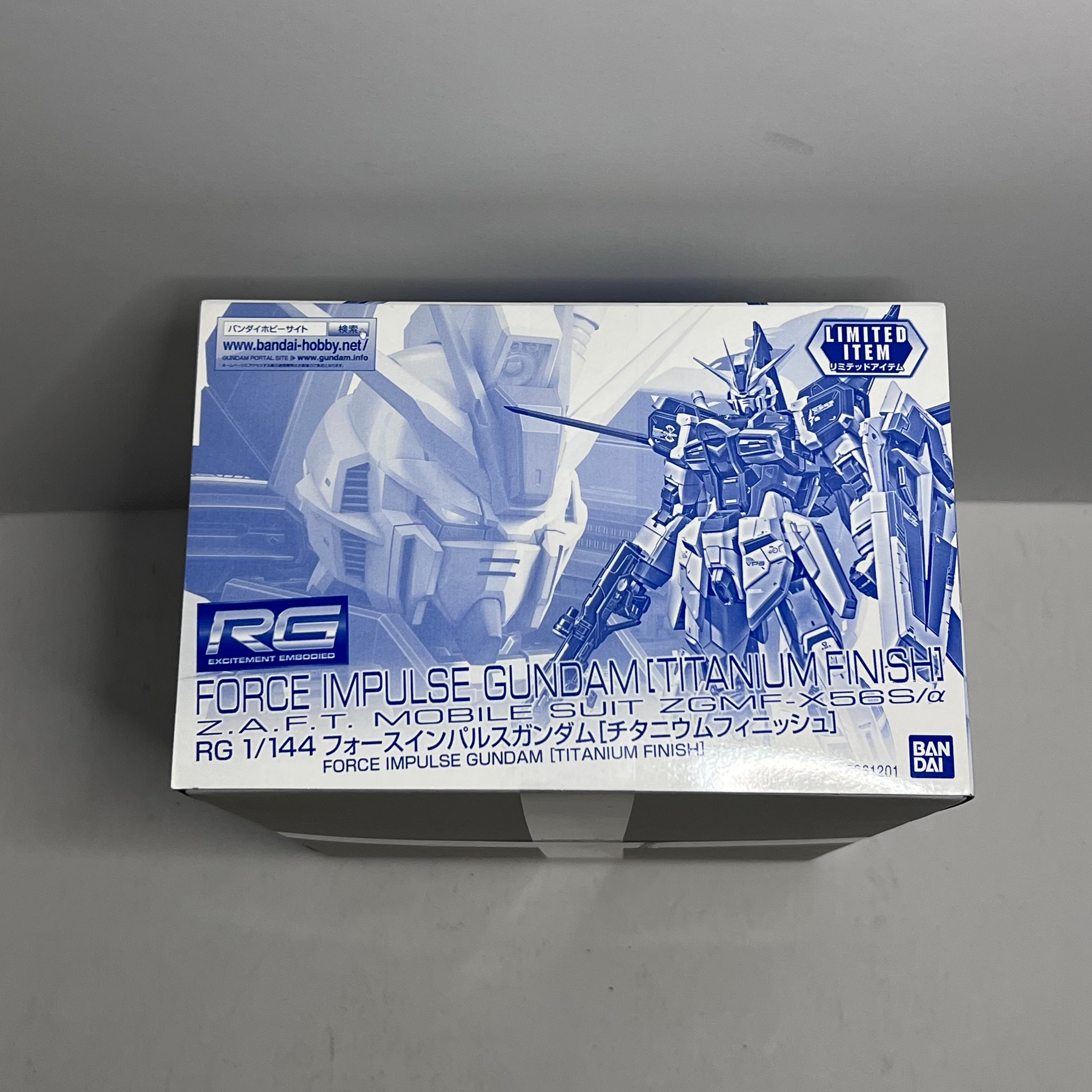 Bandai RG 1/144 Force Impulse Gundam [Titanium Finish] Limited Item