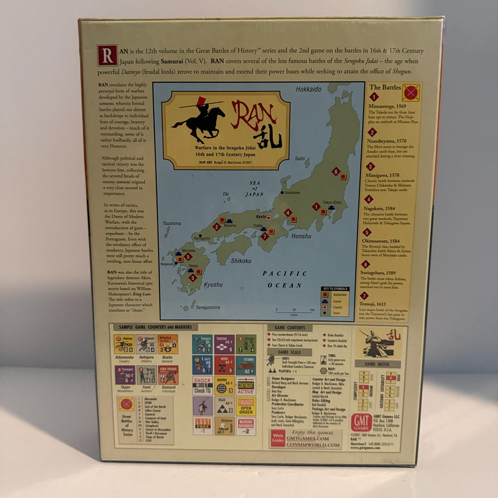 Ran: The Great Battles of History, Volume XII