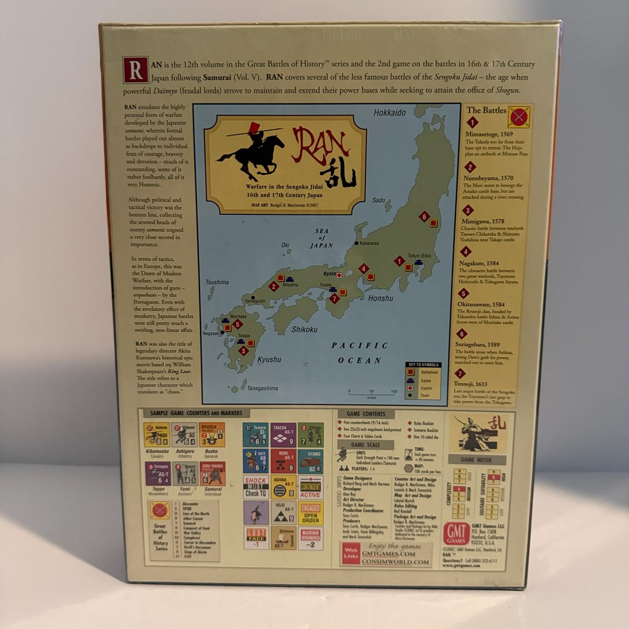Ran: The Great Battles of History, Volume XII
