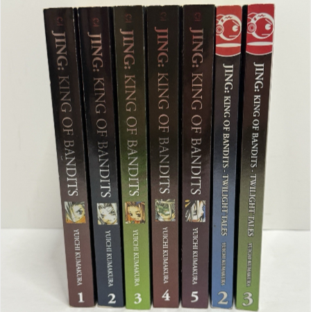 Jing: King of Bandits Manga Volumes 1-5 & Twilight Tales 2-3