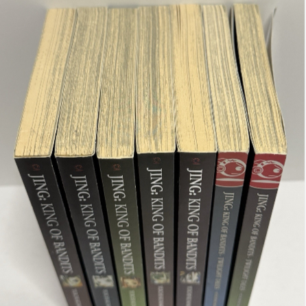 Jing: King of Bandits Manga Volumes 1-5 & Twilight Tales 2-3