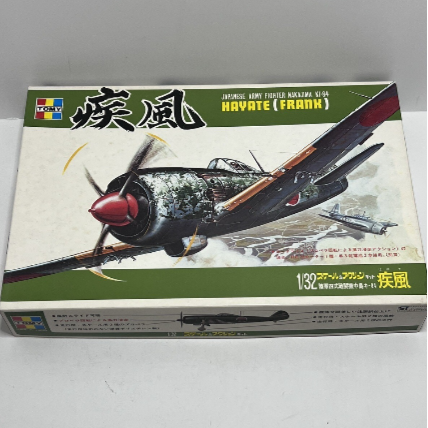 Hayate (Frank) KI-84